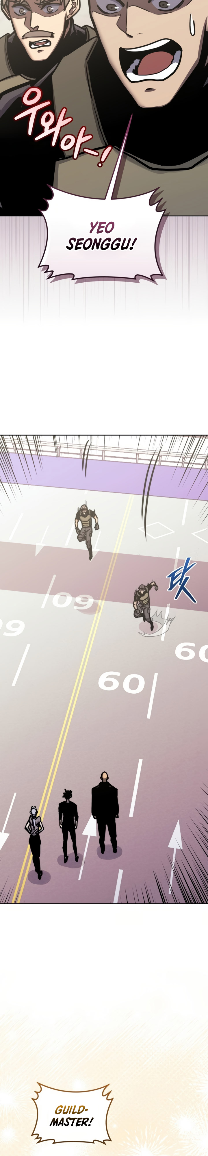 Player From Today Onwards Chapter 128 page 11
