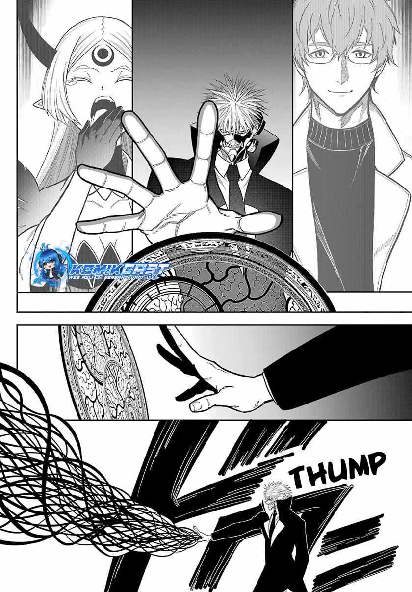 Ragna Crimson Chapter 78.1 page 8