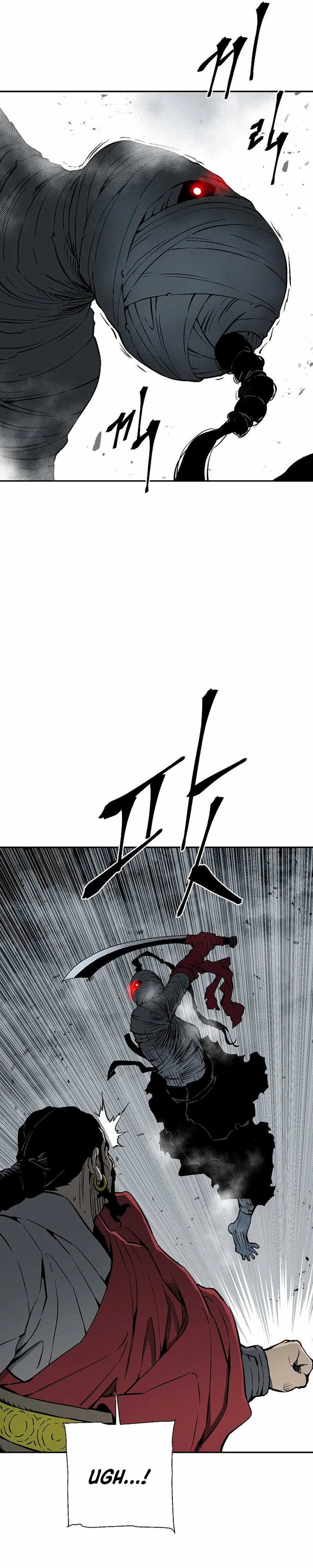Tales of A Shinning Sword Chapter 99 page 10