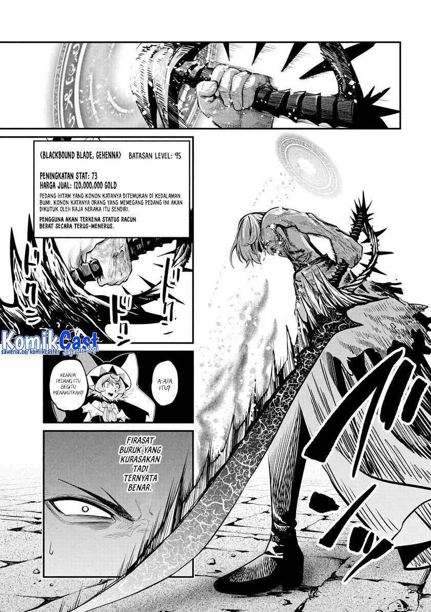 The Exiled Reincarnated Heavy Knight Is Unrivaled in Game Knowledge Chapter 102 page 13