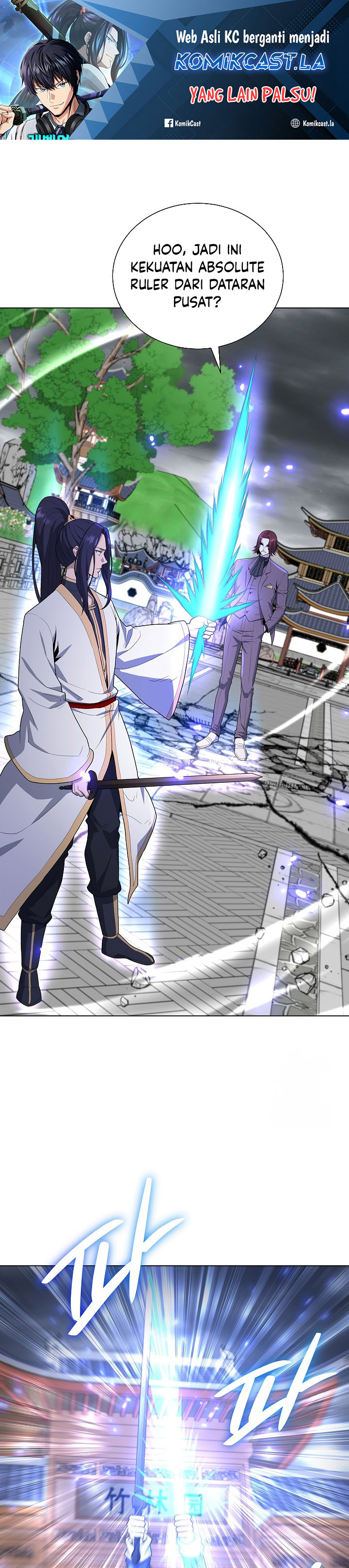 The Heavenly Demon Lord Who Doesn’t Want to Level Up Chapter 70 page 1