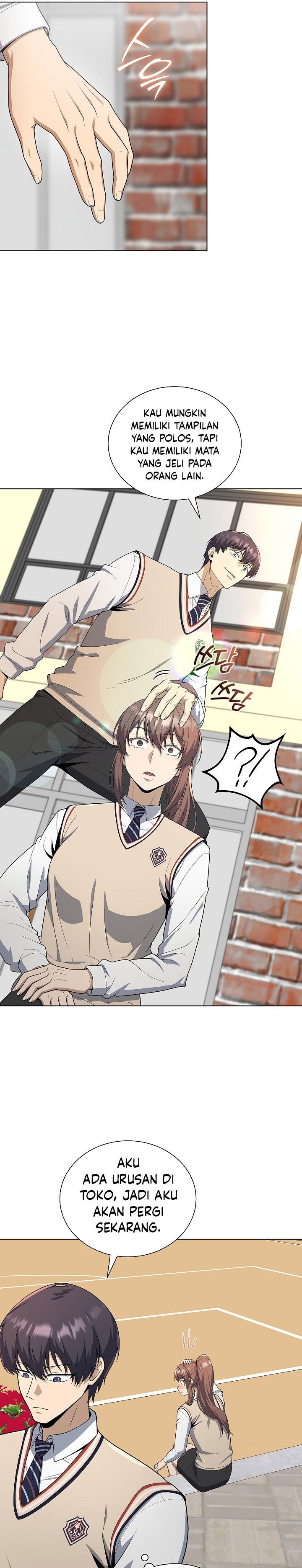 The Heavenly Demon Lord Who Doesn’t Want to Level Up Chapter 70 page 21