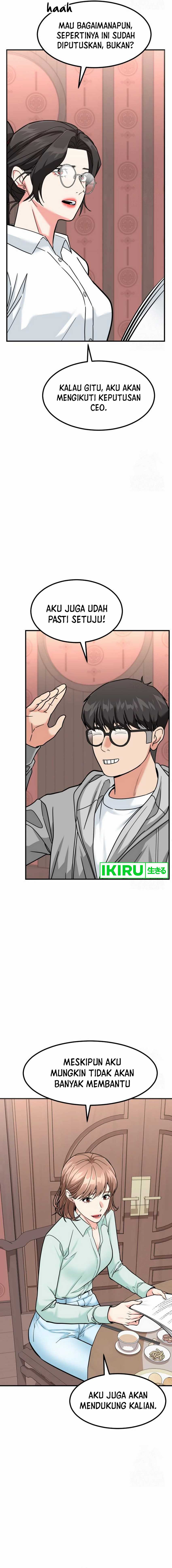 The Investor Who Sees The Future Chapter 37 page 23