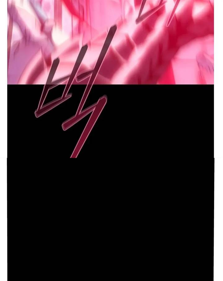The Reason Why I Quit Demon King Chapter 38.1 page 62