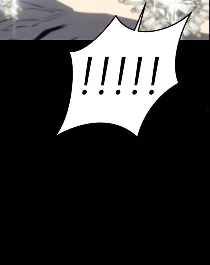 The Reason Why I Quit Demon King Chapter 40.2 page 32