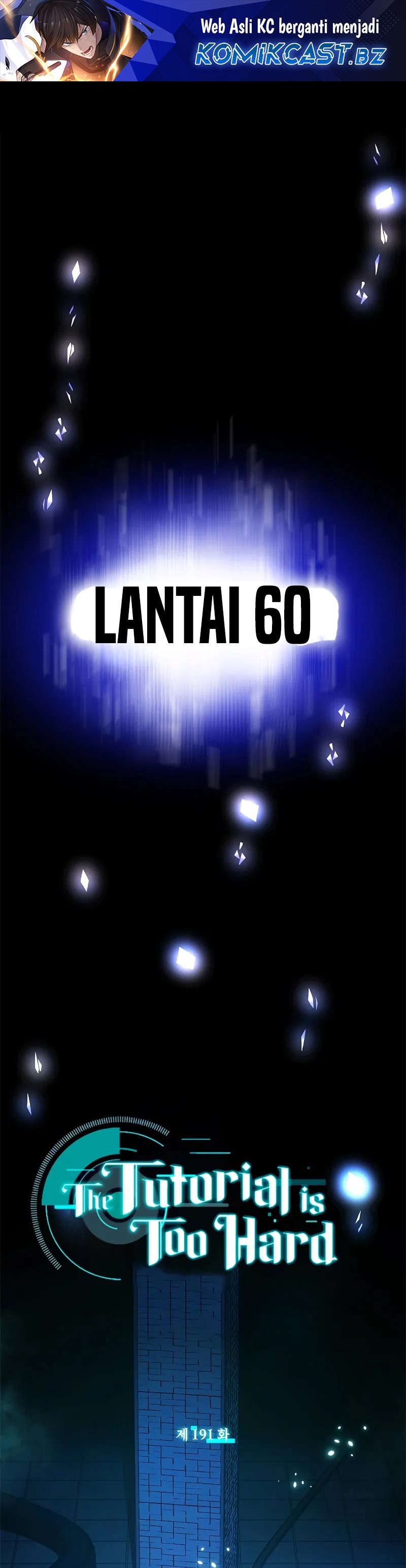 The Tutorial Is Too Hard Chapter 191 page 1