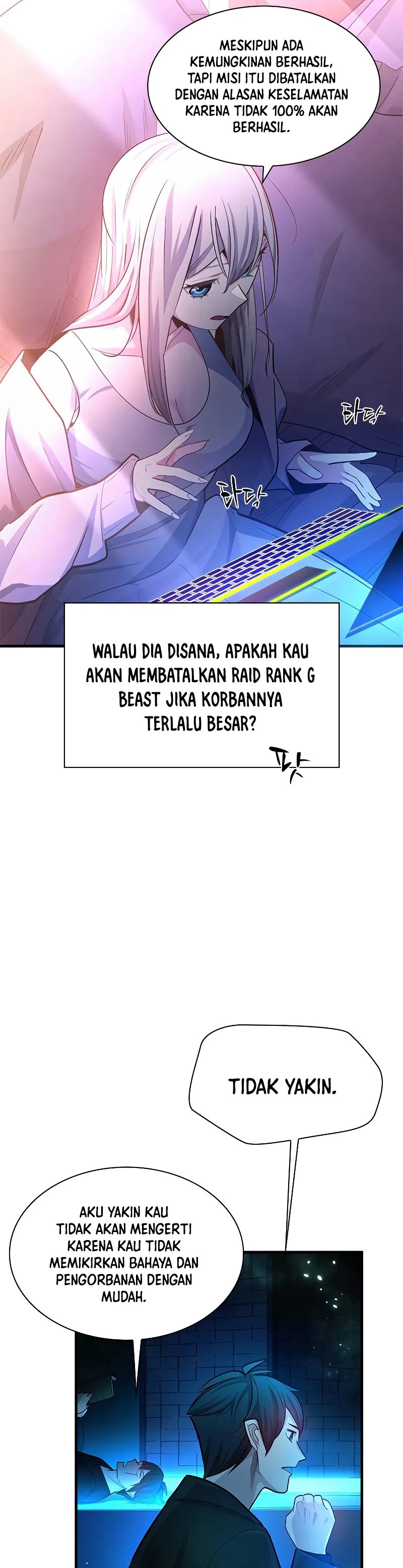 The Tutorial Is Too Hard Chapter 191 page 27