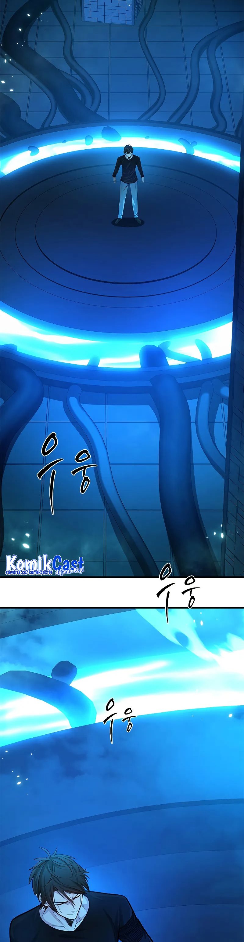 The Tutorial Is Too Hard Chapter 191 page 2