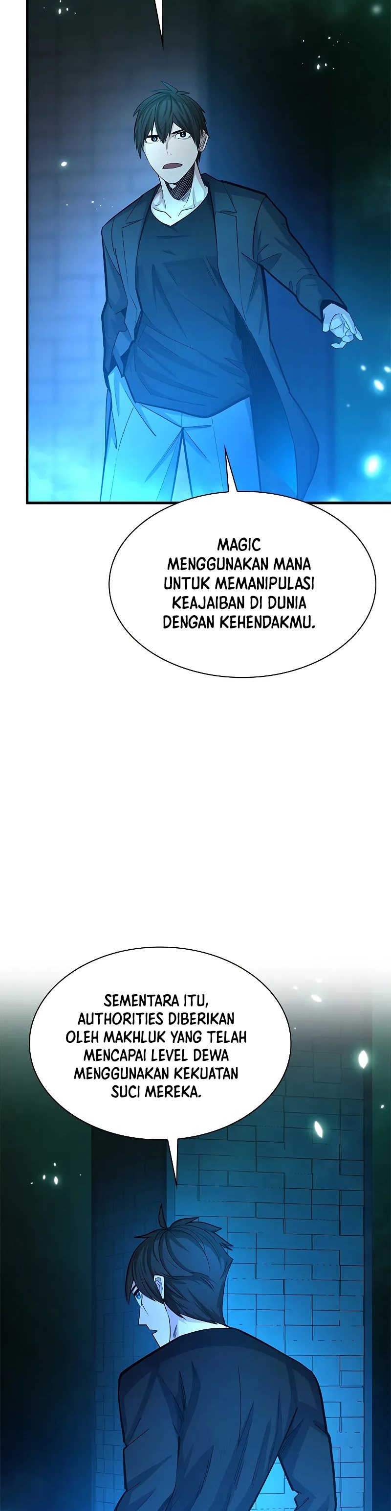 The Tutorial Is Too Hard Chapter 191 page 6