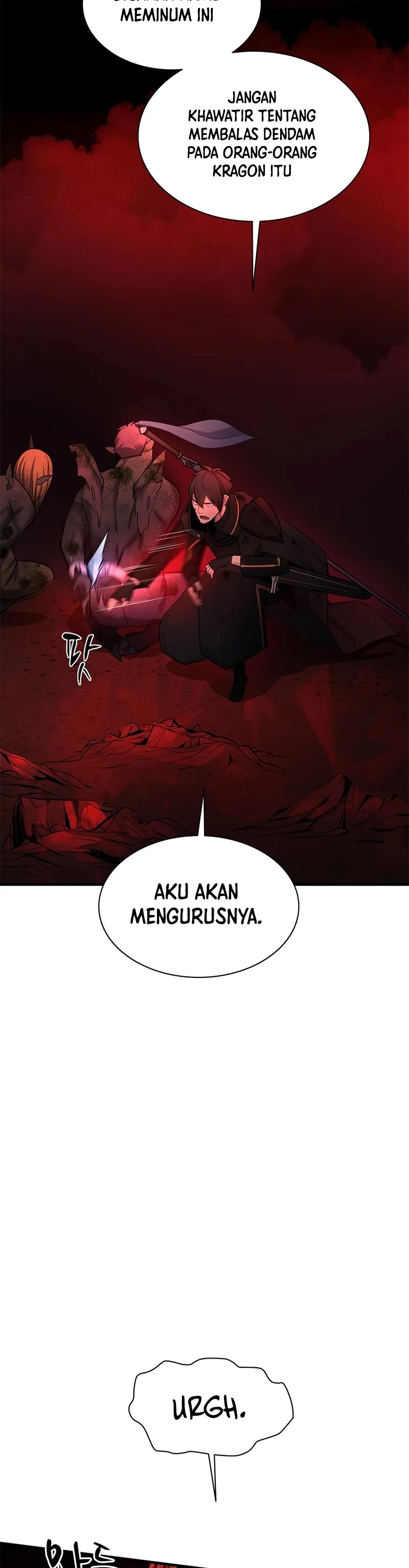 The Tutorial Is Too Hard Chapter 199 page 23