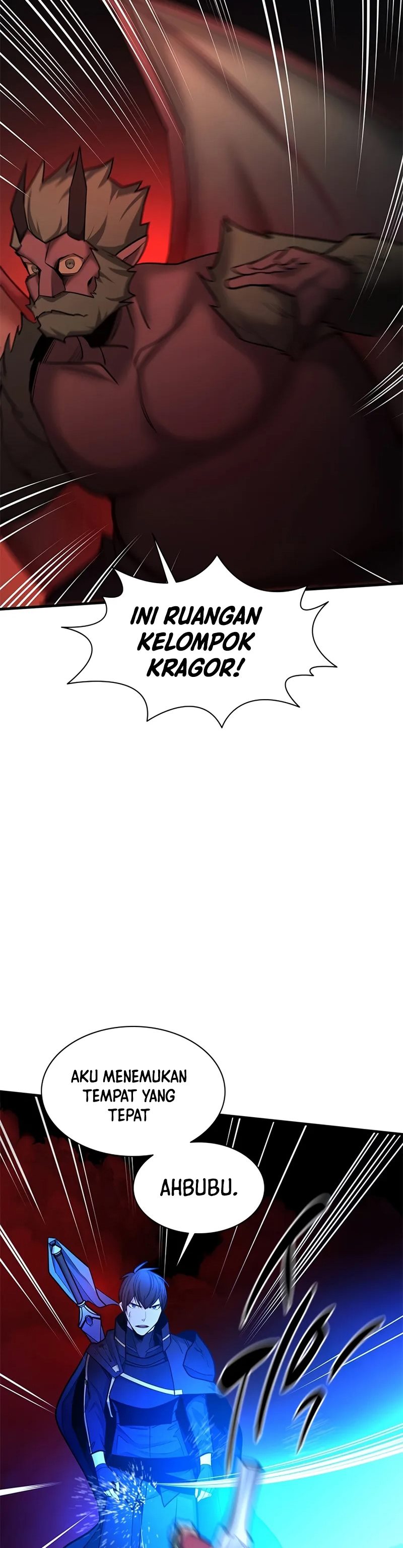 The Tutorial Is Too Hard Chapter 199 page 31