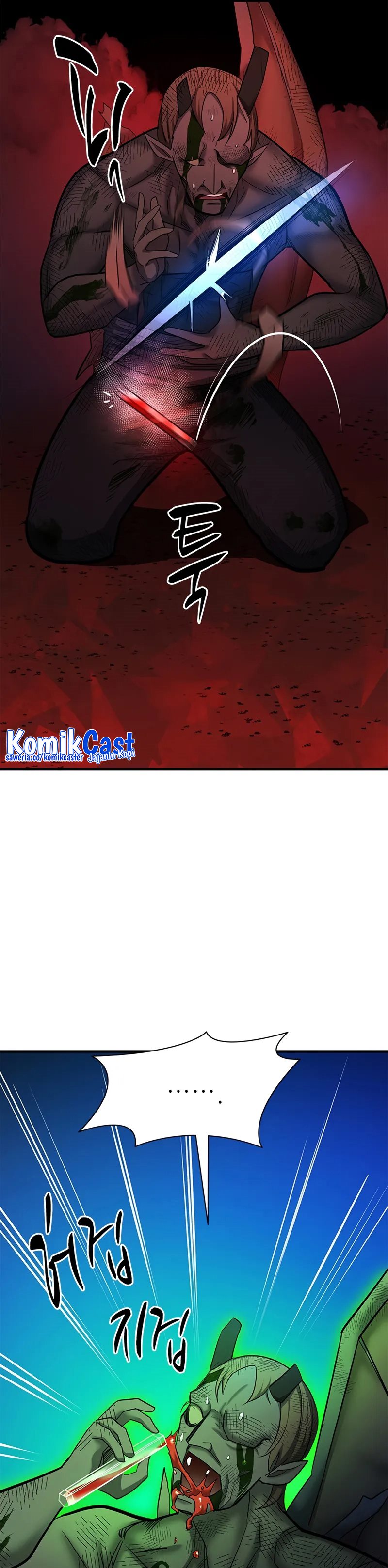 The Tutorial Is Too Hard Chapter 199 page 39