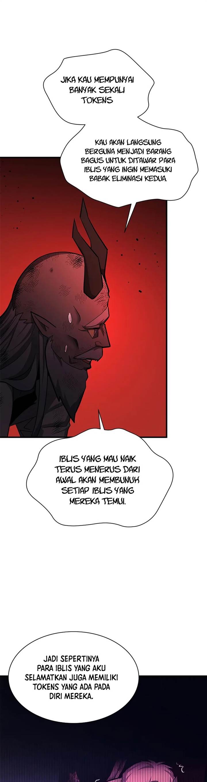 The Tutorial Is Too Hard Chapter 200 page 32